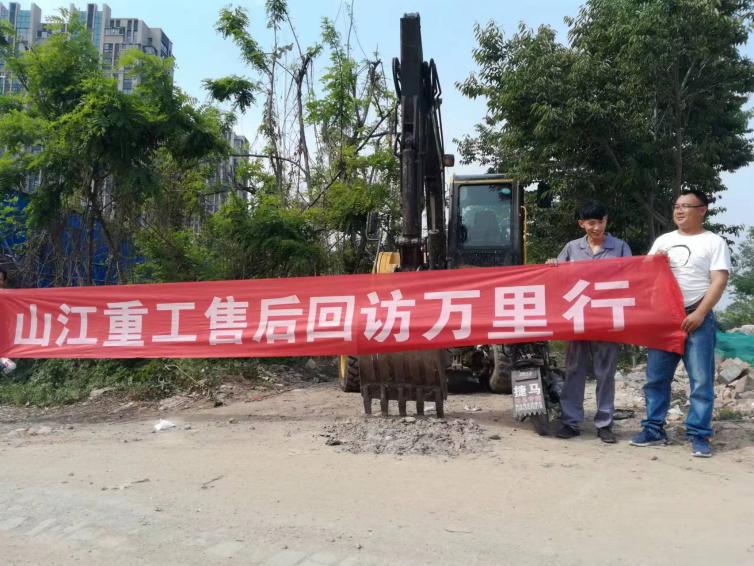 粘贴的图片