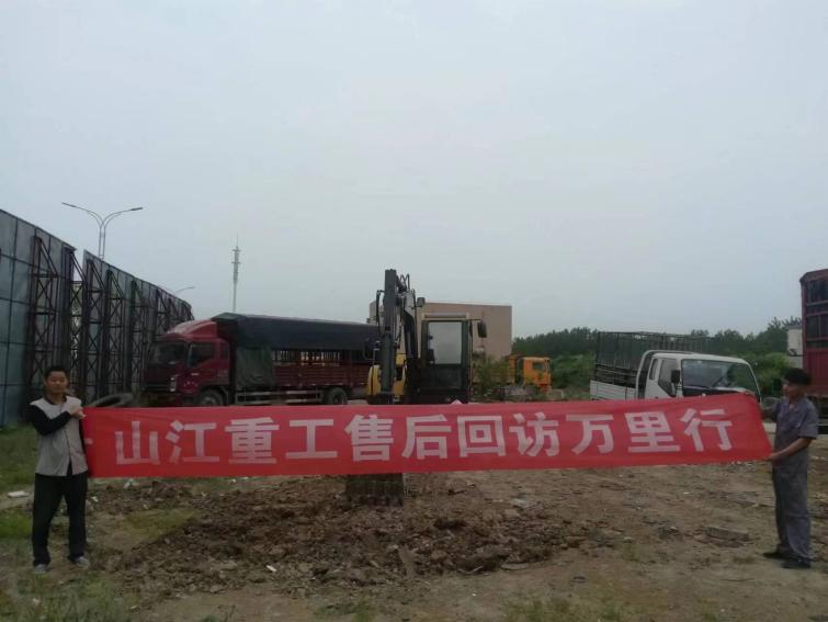粘贴的图片