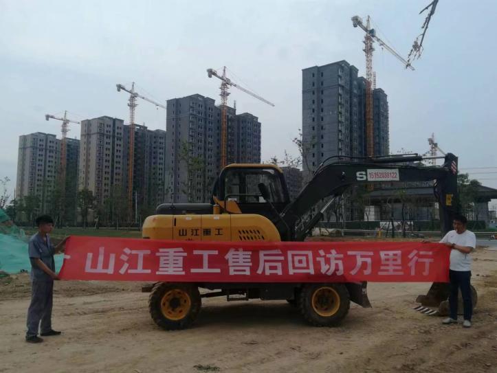 粘贴的图片