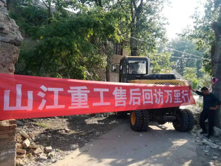 粘贴的图片