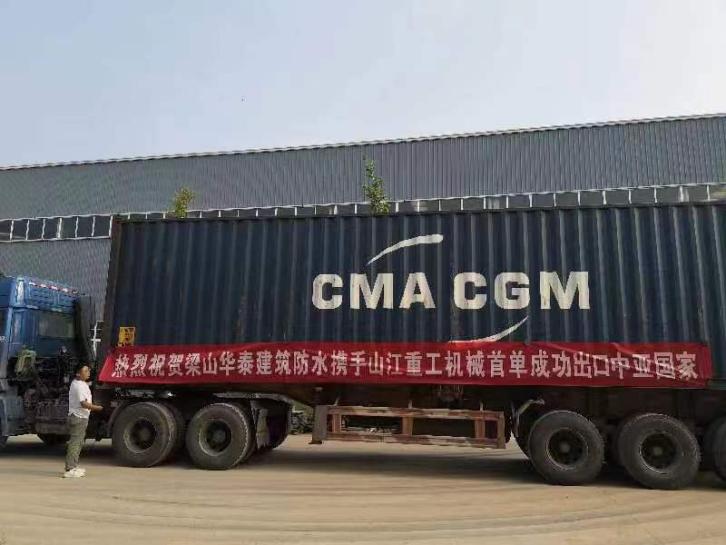 粘贴的图片